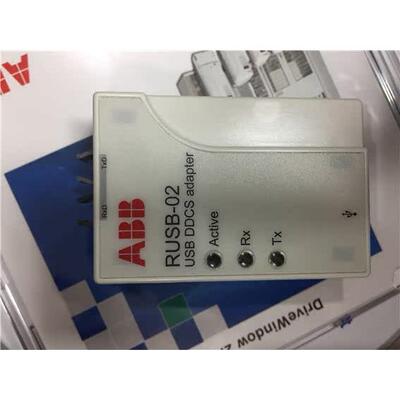 议价3AUA0000040000