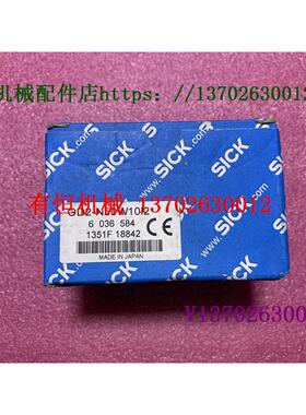 议价西克 OD2-N50W10I2 OD1-B100H50A15S01 L28S-3D2431 KTM-WN11
