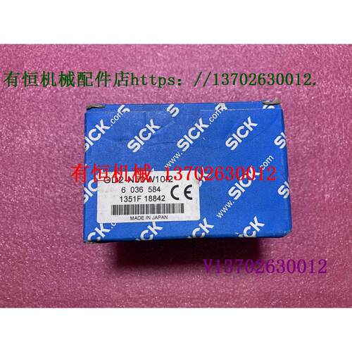 议价西克 OD2-N50W10I2 OD1-B100H50A15S01 L28S-3D2431 KTM-WN11