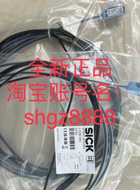 议价WT34-R250 WTB4S-3P1162V WTB4T-3P1264西克光电传器
