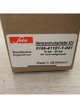 议价SUCO压力开关0159-43314-1-001，0159-43414-1-001，0166-404