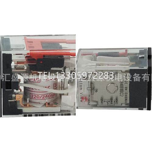议价MY2N-GS AC110/120中间继电器110V小型继电器2开2闭继电器