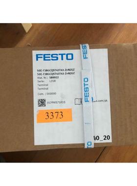 议价费斯托50E-F38GCQST43T43-Z+N2GZ 589922