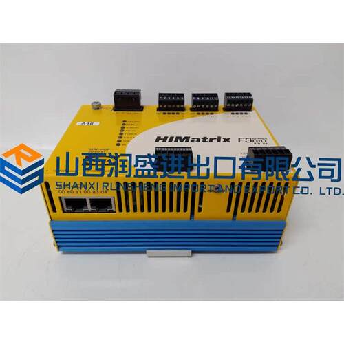 议价F3 DIO 88 01 982200425 HIMA