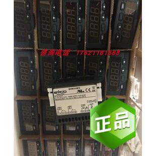 议价EVCO温控器EV3401P3原FK400AP/ EVK411P3 升级换代品)