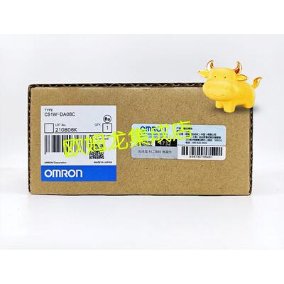 议价CS1W-OA211  输单 封