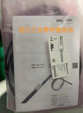 议价BALLUFFBML0019位移传器BML-S1F1-A62Z-M310-90-KA02