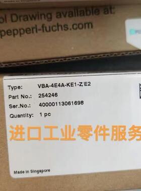 议价P+F VBA-4E4A-KE1-Z/E2 安全栅 254246