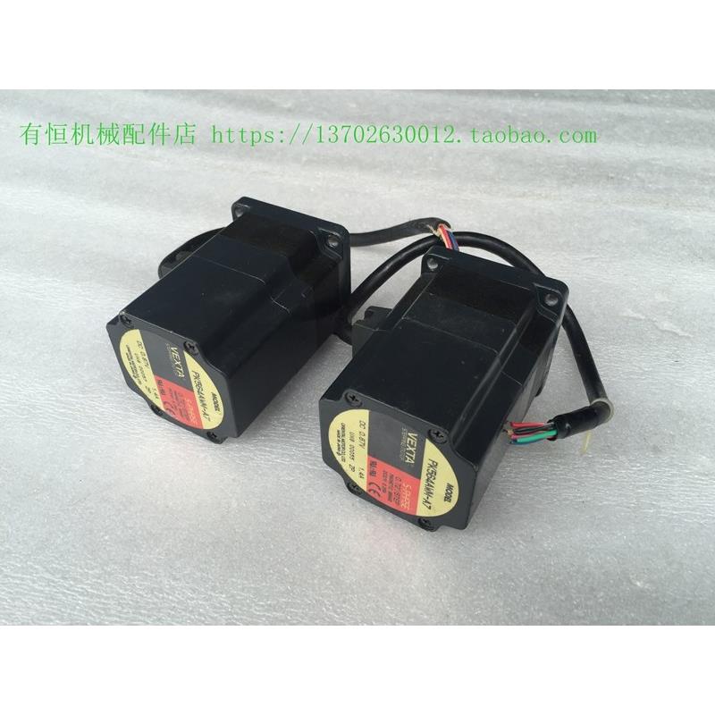 议价VEXTA步进驱动器电机 PK564AWM-A7