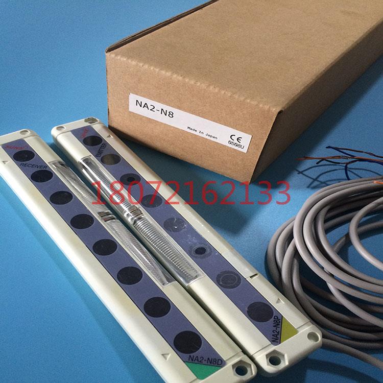 议价区域传器 NA2-N8 NA2-N8P NA2-N8DNA2-N12 /D /N12