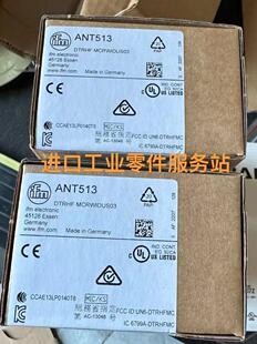 DTI513 议价IFM读写头ANT513