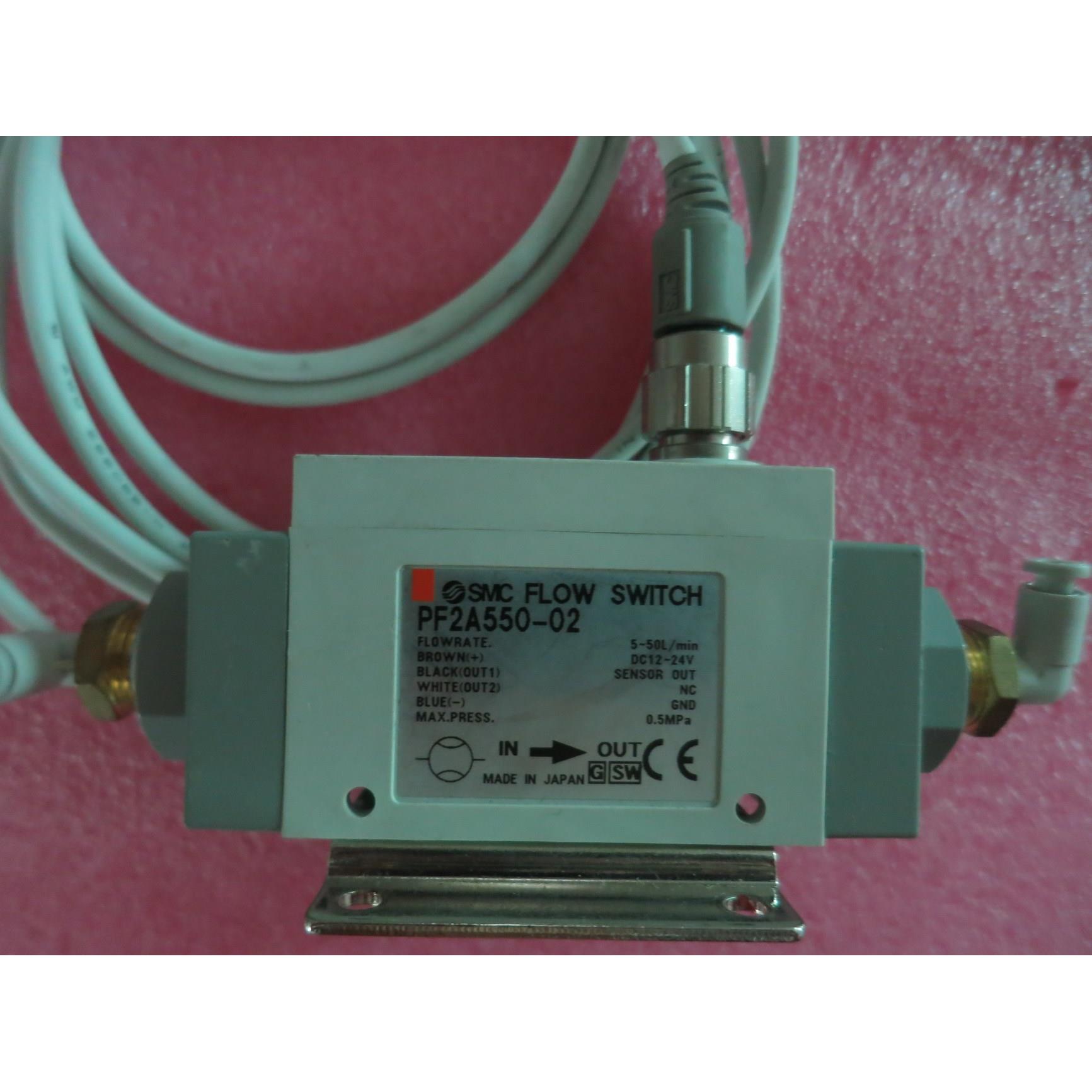议价SMC流量开关 PF2A550-02