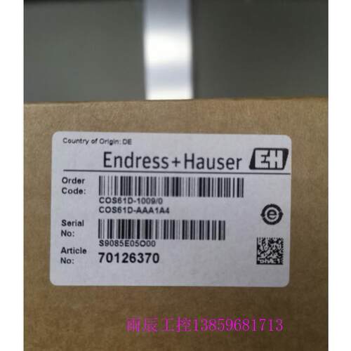 议价恩德斯豪斯 E+H溶解氧传器 COS61D-AA1AA4电缆15米