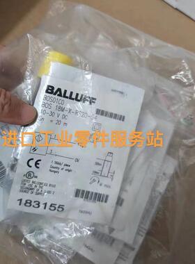 议价BALLUFFBOS01C0光电传器BOS 18M-X-RS20-S4