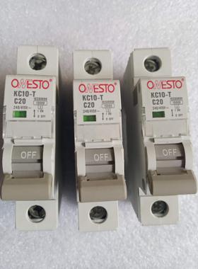议价ONESTO空气开关KC10-T/C20a熔断器KCF10-32/FH-10C保险丝底座