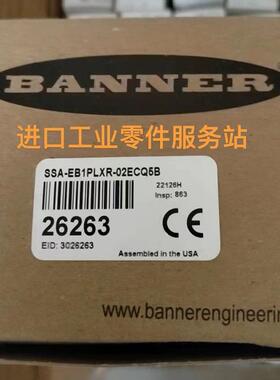 议价banner按钮SSA-EB1PLXR-02ECQ5B 26263