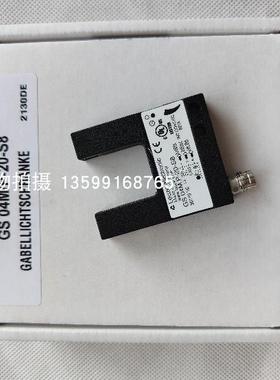 议价HT23/2X-M8 50138478背景抑制传器