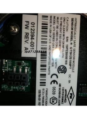 议价DET-TRONICS009471-003硫化氢探头传器oteco压力表