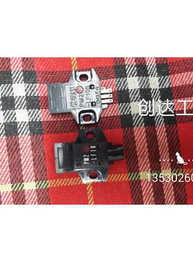 议价光电开关PM2-LH10 PM2-LF10PM2-LL10 70 PM2-LF10B 65