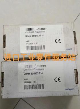 议价Baumer UNAM 30I6103/S14 声波传器 10130000