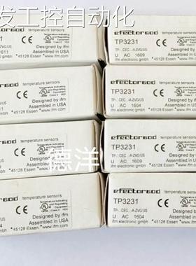 议价IFMTP3231 温度传器 TP-CEC-A-Z!