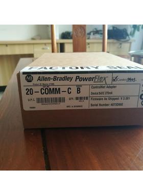 议价2711P-T6M20D8 Rockwell 模块 触摸屏 2711PT6M20D8