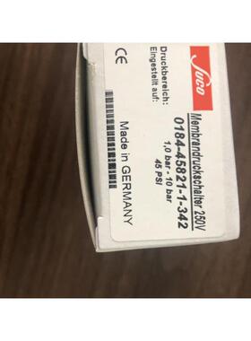 议价SUCO苏克传器压力开关0620-48103-0-001