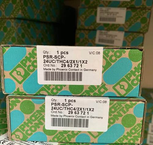议价2963721 PSR-SCP- 24UC/THC4/2X1/1X2继电器