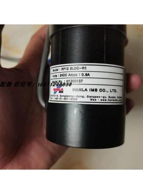 议价HANLA气体探测真空泵 RP12 BLDC-R1 H1200137