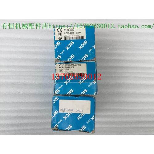 议价SICK光电开关传器 WL27-3P3402S17 WT34-V210 WS9-3D1130