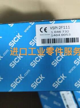 议价SICK 1046732 工业相机视觉传器 VSPI-2F111