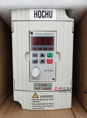 议价全替代 海利普变频器HLPC+01D523B HLP-C＋系列 1.5KW 3PH 22