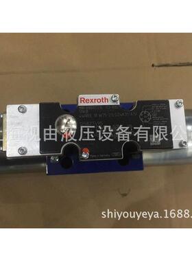 议价Rxroth例阀R900927233 4WRE4E 10 W7比5-2X/G2K31/Ae1V