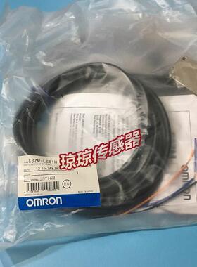议价E3ZM-LS61H/62H/64H/81H/61X/CR61Y小光电开关传器