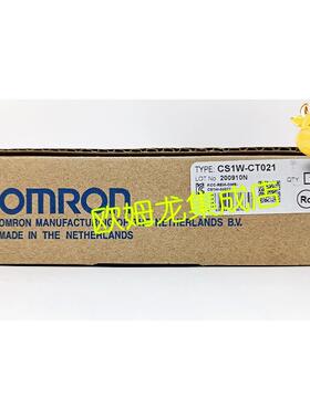议价CS1W-CLK21-V1  Controller Link单 正