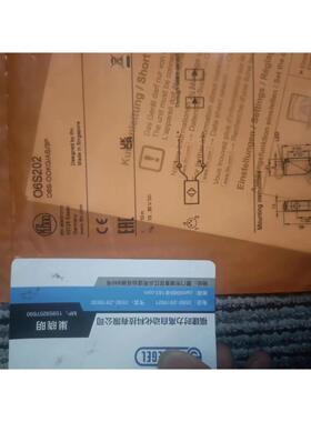 议价  O6S200 O6H202 O6T200 O6S202传器