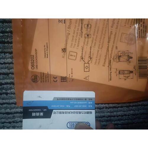 议价  O6S200 O6H202 O6T200 O6S202传器