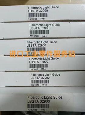 议价SICK LBSTA 32900 光纤探头 7020048