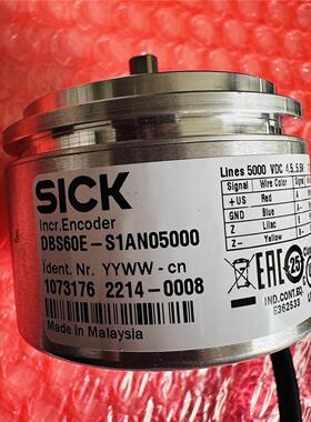 议价西克SICK编码器DBS60E-S1AN05000 同步器DGS60-A1K05000