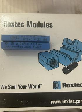 议价Roxtec RM15 烙克赛克