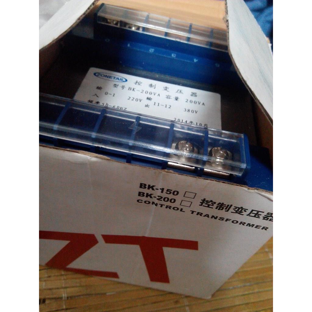 议价单相交流 变压器220V变380V 200VA 逆变器 200W变频电源