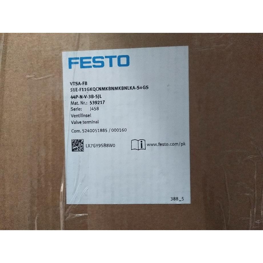 议价FESTO费斯托阀岛 VTSA-FB 539217
