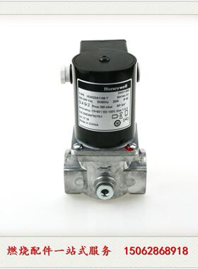 议价VE4020A1195T烧嘴燃烧机燃气电磁阀