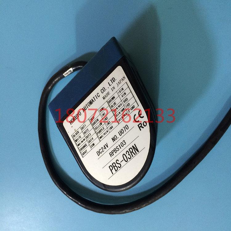 议价障碍传光雷达安全扫描仪PBS-03RN-03 PBS-03RN PBS-03RN-02