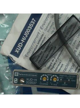 议价光纤传器XUD-H003537钱面