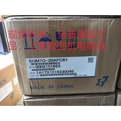 议价伺服电机SGM-01U3B4L，，