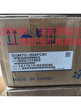 议价伺服SGM7G-30AFC61+SGD7S-200A00A002 ，