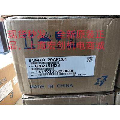 议价伺服电机SGMGH-75ACA61，，