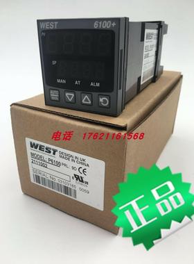 议价westP6100-1300102/1301102/1311102/2000002温度控制器