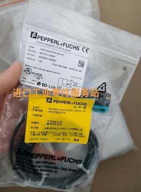 议价P+FOBD1000-R100-2EP-IO267075-100037传器